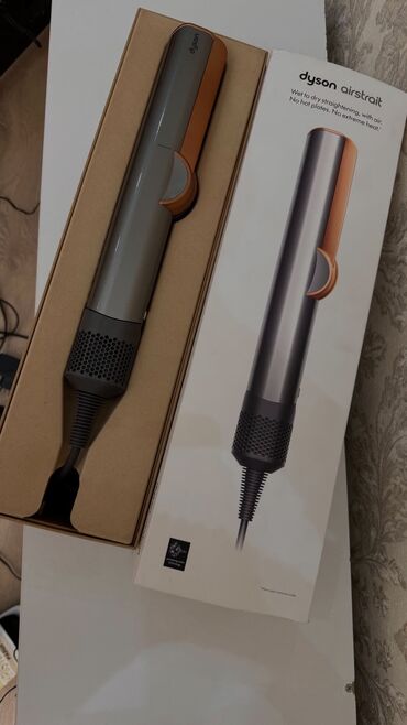 дайсон стайлео: Dyson продаю срочно деньги нужны почти новые недавно парень подарил