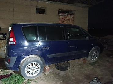 рено маг: Renault Espace: 2004 г., Минивэн — 4