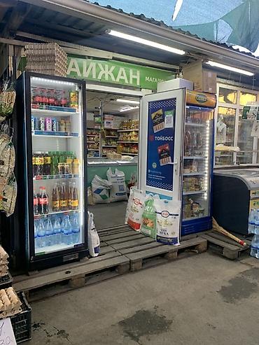 Продуктовый павильон формата «магазин у дома» с широким ассортиментом at lalafo.kg Продуктовый павильон формата «магазин у дома» с широким ассортиментом