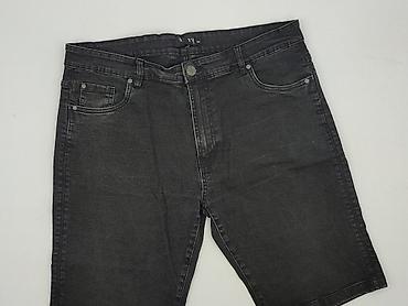 denimz: Szorty dla mężczyzn, rozmiar 2XL — 1