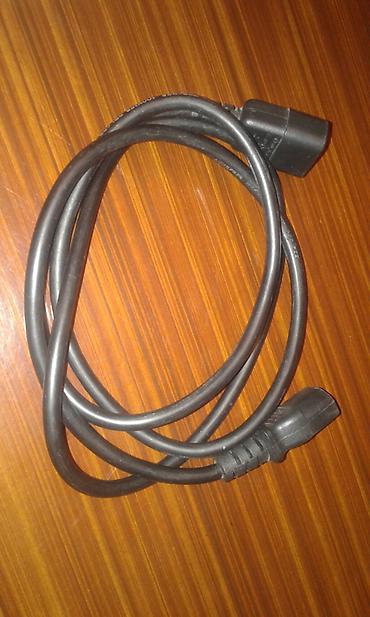 komputer kabel: Kompüterin sistem blokun və monitoru UPS qoşmaq üçün cərəyan kabeli — 4