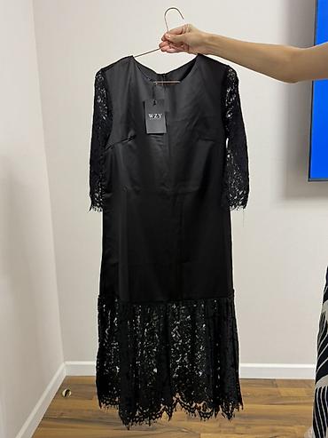 Блузки: Блузка с леопардовым принтом и декоративными деталями - Принт — 4