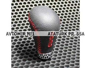 top az muravey: Suretler qutusunun basliqi s12 🚙🚒 ünvana və bölgələrə ödənişli — 1