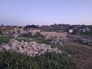 Daşınmaz əmlak: Tikinti, Mülkiyyətçi, Kupça (Çıxarış)