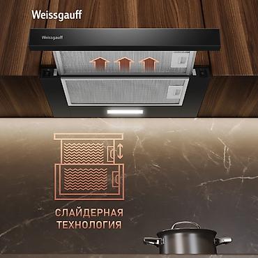 вытяжки кухонные: Узкая встраиваемая телескопическая вытяжка Weissgauff TEL 450 Black — 4