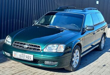 росрочка афто: Subaru Legacy: 1998 г., 2 л, Механика, Газ, Универсал