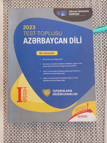 informatika testleri: Məhsul: Dövlət İmtahan Mərkəzinin test toplusu kitabları dəsti