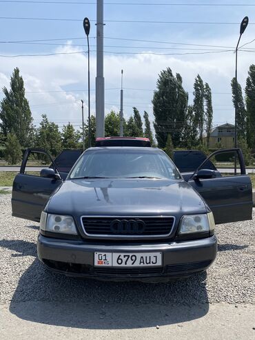 включатель фар мерс: Audi A6: 1996 г., 2.6 л, Механика, Бензин, Седан