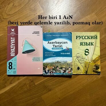 Lüğətlər: 125 shekil. Sola cevirin zehmet olmasa Kitab və dərs vəsaitləri paketi — 34