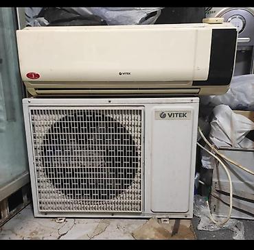 Kondisioner İşlənmiş, 40-45 kv. m, Split sistem, Kredit yoxdur