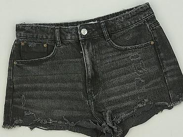 spodenki gobik: Zara, Szorty damskie, rozmiar S — 1