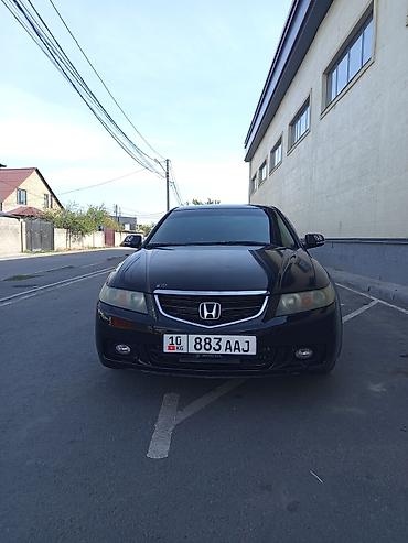 honda prelude 85: Honda Accord: 2005 г., 2 л, Механика, Бензин, Седан — 2