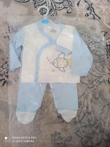 Комплекты одежды: Комплект, цвет - Голубой — 2