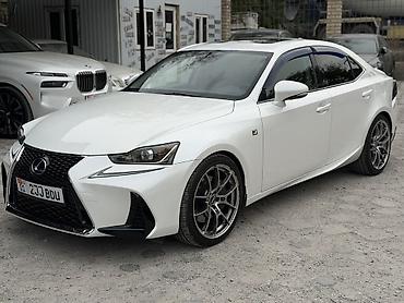 Lexus: Lexus IS: 2018 г., 2 л, Автомат, Бензин, Седан — 2