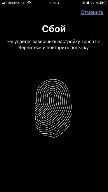 айфон 6с бу: IPhone 7, Б/у, 128 ГБ, Jet Black, Кабель, 100 %