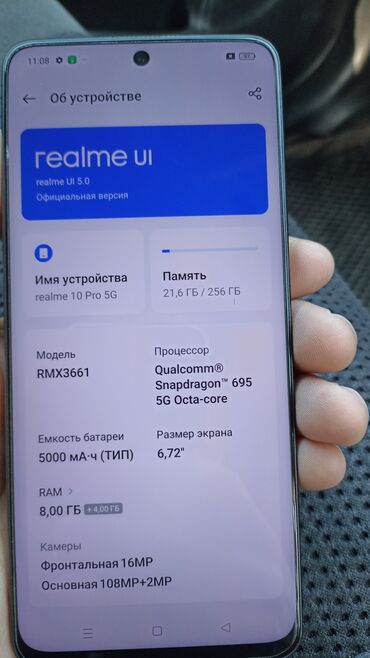 realme 6s бишкек: Realme 10 Pro, Колдонулган, 256 ГБ, түсү - Кара, 2 SIM