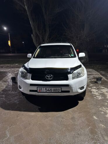 тоета рав4: Toyota RAV4: 2006 г., 2.4 л, Автомат, Бензин, Кроссовер