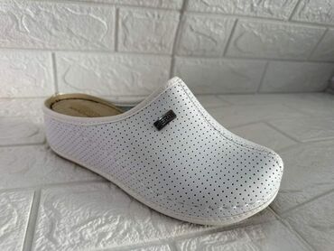 Papuče: 36-41
1500din — 15