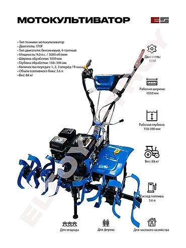 Мотокультиваторы: МОТОБЛОКИ ОТ 30000 до 150,000 — 1