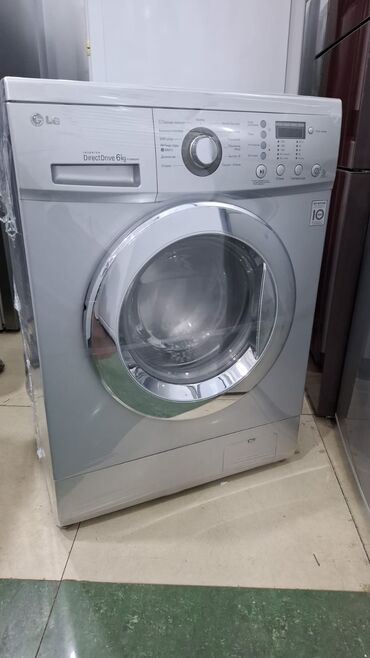 lc paltaryuyan qiymeti: Paltaryuyan maşın LG, 6 kq, Avtomat