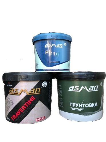 жидкий порошок sa отзывы: Шыбак Минералдык, Башка типтеги фактура