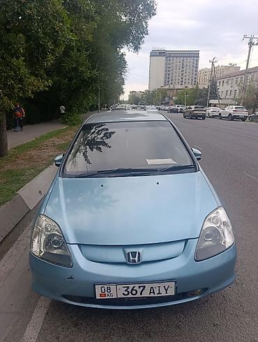 civik: Honda Civic: 2001 г., 1.5 л, Автомат, Бензин, Хэтчбэк — 6