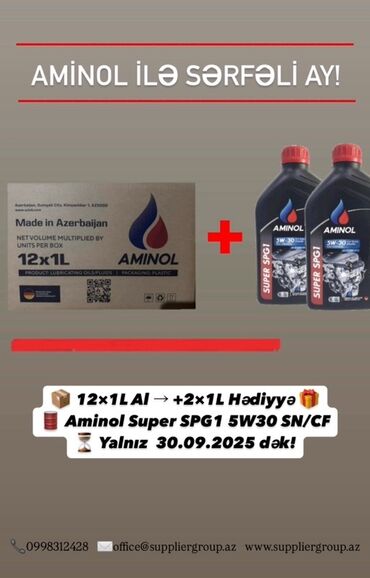 gənəgərçək yağı qiyməti: 1 l, 5w30