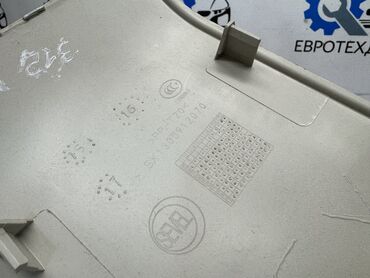 Панели, обшивки: Обшивка стоек Citroen 2012 г., Б/у, Оригинал, Германия at lalafo.kg — 10 Панели, обшивки: Обшивка стоек Citroen 2012 г., Б/у, Оригинал, Германия — 10