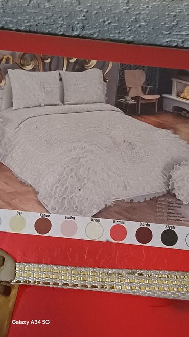 коврик для дома: Пакрывал для спальный 3 подушки. не использованый новый