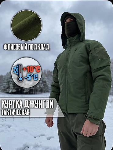 БЕСПЛАТНАЯ ДОСТАВКА ПО ГОРОДУ БИШКЕК И отправка по всему at lalafo.kg БЕСПЛАТНАЯ ДОСТАВКА ПО ГОРОДУ БИШКЕК И отправка по всему
