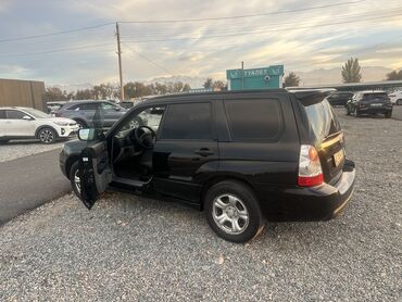 форесте: Subaru Forester: 2008 г., 2 л, Автомат, Бензин, Универсал