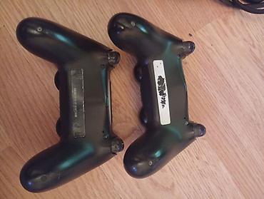 nintendo switch ucuz: PlayStation 4 Slim oyun konsolu paketi Dəst tərkibi: - PS4 Slim (qara — 3