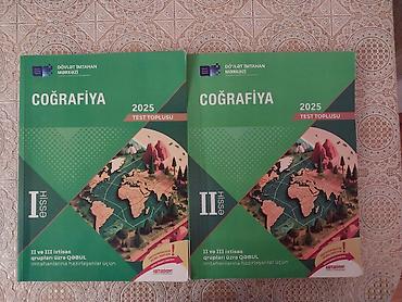 Книги и журналы: Məhsul: “Coğrafiya 2025 – Test Toplusu” (Dövlət İmtahan Mərkəzi), 2 — 1