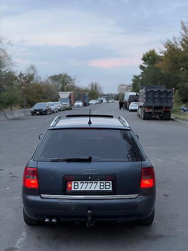 Audi: Audi A6: 2002 г., 2.5 л, Вариатор, Дизель, Универсал — 2