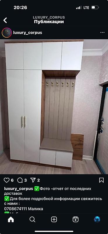 Мебель на заказ: Кухонные гарнитуры на заказ - Современный минималистичный дизайн — 34