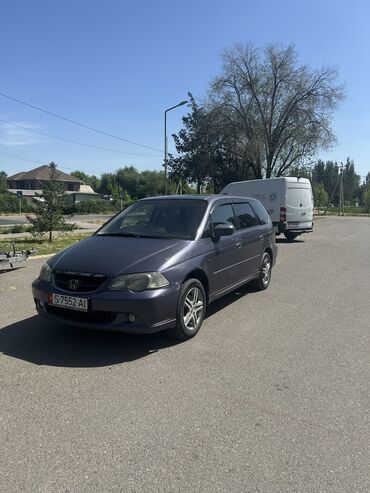 Honda: Honda Odyssey: 2003 г., 2.3 л, Автомат, Газ, Минивэн