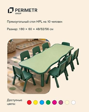 Детская мебель: Другая мебель на заказ — 5