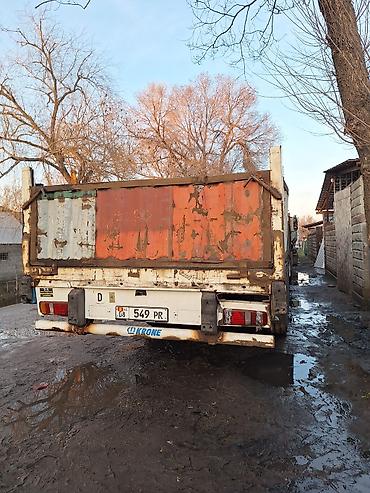 Прицепы и полуприцепы: Прицеп, Krone, Бортовой, от 12 т, Б/у — 2