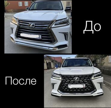 Бамперы и комплектующие: Бампер Передний Lexus, Новый, Оригинал