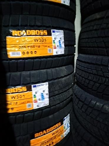 Шины: Шины 235 / 60 / R 18, Зима, Новый, Легковые, Roadboss — 2