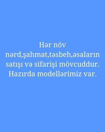 Nərdlər: Nərdlərin ucuz qiymətə satışı Sifarişdə qəbul olunur — 7