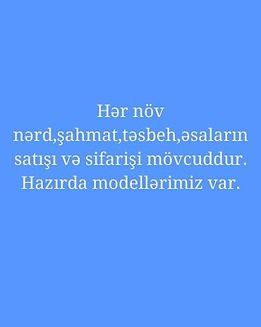 Nərdlər: Nərdlər əl işidi qoz agacinan yigilib şəkildəki Nərdlər 95 azendi — 15