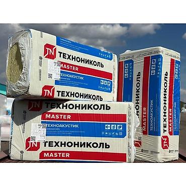 Каменная, базальтовая вата: Утеплитель | Каменная вата | Стекловата | Базальт | Технониколь — 21