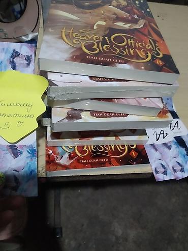 Пленка и бумага: Бумага, Новый, Самовывоз — 10