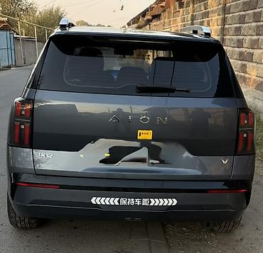 gac aion i60 ev: Voyah : 2024 г., Робот, Электромобиль, Кроссовер — 2