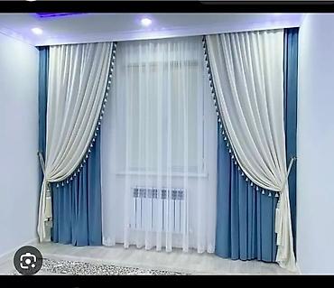 Шторы и занавески: Комплект штор, Жаккард, С тюлем в комплекте, Изготовление на заказ, Новый, Для зала — 25