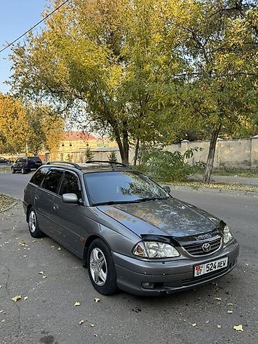 Toyota Avensis: 2002 г., 2 л, Автомат, Бензин, Универсал