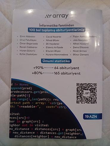 array informatika pdf: İnformatika 11-ci sinif, 2024 il, Ödənişli çatdırılma — 2