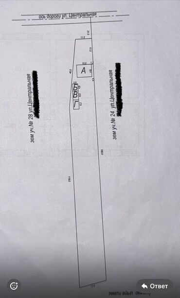 Продажа домов: Дом, 28 м², 5 комнат, Собственник, Старый ремонт