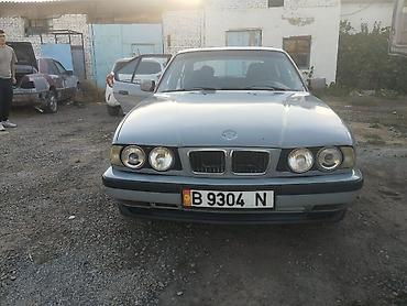 sur ron: BMW 5 series: 1992 г., 2.5 л, Механика, Бензин, Седан — 5